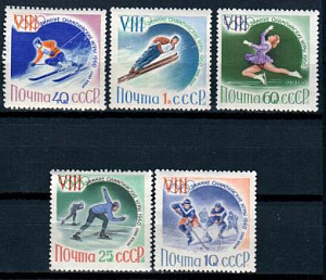 СССР, 1960, №2396-00, Зимняя олимпиада в Скво-Вэлли, серия из 5-ти марок...